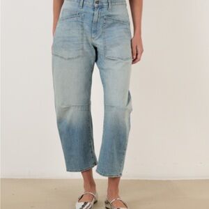 Nili Lotan Shon Jean Summer Wash Petite